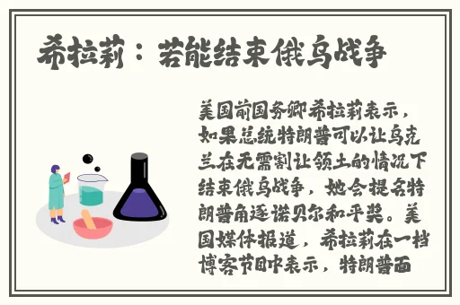 亚洲乱码日产精品BD在线看